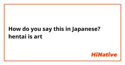 sayhentai|Say Hentai.